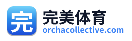 完美体育